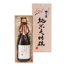 梅乃宿酒造 名入れ純米大吟醸酒（桐箱入）
