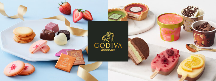 ゴディバコレクション