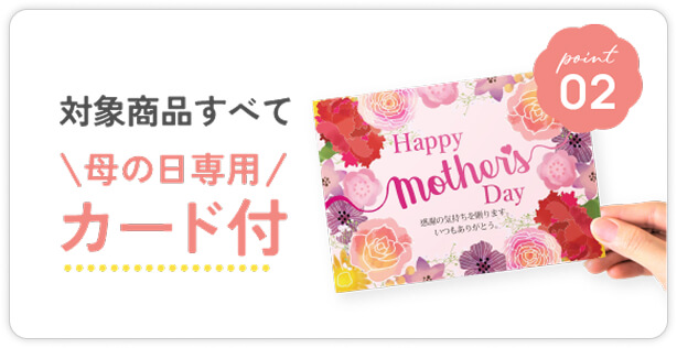 定番人気のフレーバーと期間限定のフレーバーのどちらも楽しめるのが嬉しい！