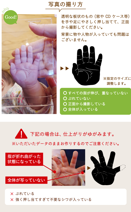 商品詳細 想いギフトセレクション Milpoche 商品詳細 想いギフトセレクション Milpoche