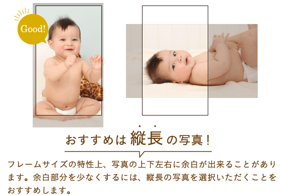 商品詳細 想いギフトセレクション Milpoche 商品詳細 想いギフトセレクション Milpoche