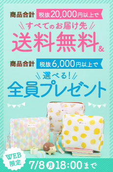 みる ぽ っ し ぇ