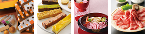 出産内祝いイメージ