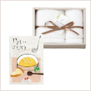 やさしいごちそう＋AIR MOUSSE