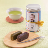 写真入り名入れ 伊藤茶園 宇治茶＆羊羹セット（木箱入）