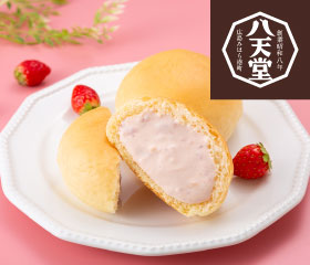 八天堂 くりーむパン ストロベリー 各種