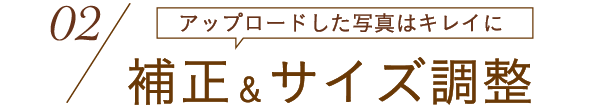 命名書入りフォトフレーム 想いギフトセレクション Milpoche