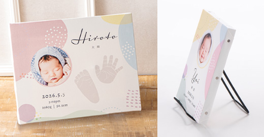 両親・祖父母向け出産内祝い】誕生記念フォトフレーム | milpoche