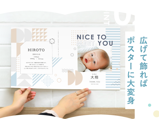 ギフトカタログ　(新品未使用) ネイビーAL10 | 記念に残るA4ファイルタイプのカタログギフト