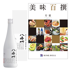 純米大吟醸 八海山 雪室貯蔵八年＋美味百撰紅花（べにばな）