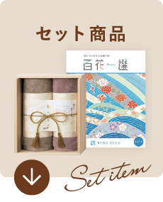 カタログギフト Milpoche