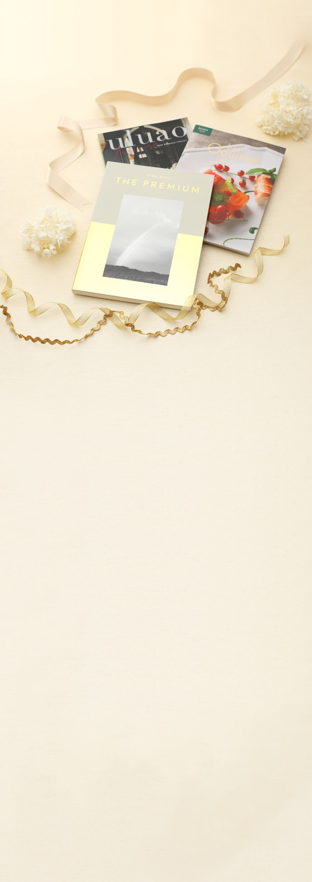 カタログギフト Milpoche