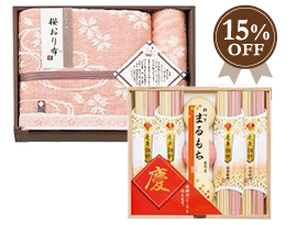 祝慶＋今治　桜おり布ギフトＢ