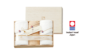 今治謹製 至福タオルタオルセットA