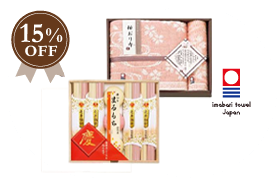 祝慶＋今治　桜おり布ギフトB