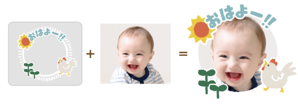 ミルポッシェスタンプ Milpoche